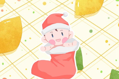 日历表2025年黄道吉日|日历2025年黄历|日历黄道吉日2025年