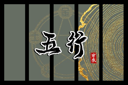 老黄历2025年黄道吉日 黄历2025老黄历查询 黄历网2025年