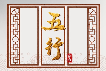 今日农历|全民农历日历|农历